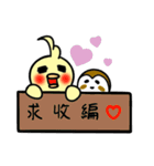 鳥のたまご-1（個別スタンプ：34）