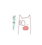 不仲のスタンプ2（個別スタンプ：1）