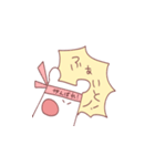 不仲のスタンプ2（個別スタンプ：4）