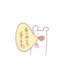不仲のスタンプ2（個別スタンプ：6）