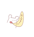 不仲のスタンプ2（個別スタンプ：10）