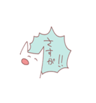 不仲のスタンプ2（個別スタンプ：12）