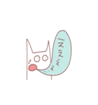 不仲のスタンプ2（個別スタンプ：22）