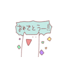 不仲のスタンプ2（個別スタンプ：25）