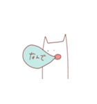 不仲のスタンプ2（個別スタンプ：30）