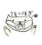 おやじねこ カラーバージョン（個別スタンプ：3）