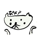 おやじねこ カラーバージョン（個別スタンプ：4）