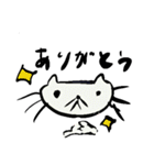 おやじねこ カラーバージョン（個別スタンプ：6）