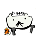 おやじねこ カラーバージョン（個別スタンプ：10）