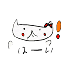 おやじねこ カラーバージョン（個別スタンプ：14）