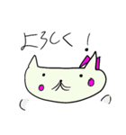 おやじねこ カラーバージョン（個別スタンプ：15）