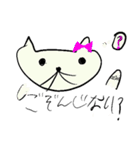 おやじねこ カラーバージョン（個別スタンプ：19）