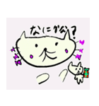 おやじねこ カラーバージョン（個別スタンプ：20）