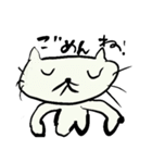 おやじねこ カラーバージョン（個別スタンプ：21）