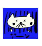 おやじねこ カラーバージョン（個別スタンプ：22）