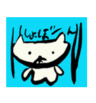 おやじねこ カラーバージョン（個別スタンプ：23）