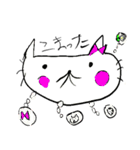 おやじねこ カラーバージョン（個別スタンプ：24）