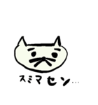 おやじねこ カラーバージョン（個別スタンプ：28）