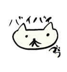 おやじねこ カラーバージョン（個別スタンプ：29）