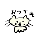 おやじねこ カラーバージョン（個別スタンプ：35）
