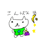 おやじねこ カラーバージョン（個別スタンプ：39）