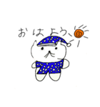 おやじねこ カラーバージョン（個別スタンプ：40）