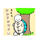 ネコになりたいカメ3 一目惚れ編（個別スタンプ：7）