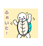 ネコになりたいカメ3 一目惚れ編（個別スタンプ：9）