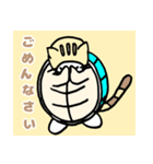 ネコになりたいカメ3 一目惚れ編（個別スタンプ：13）