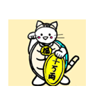ネコになりたいカメ3 一目惚れ編（個別スタンプ：14）