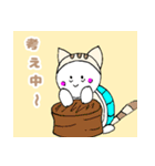 ネコになりたいカメ3 一目惚れ編（個別スタンプ：22）