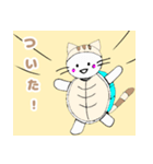 ネコになりたいカメ3 一目惚れ編（個別スタンプ：26）