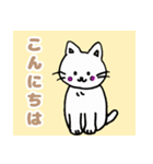 ネコになりたいカメ3 一目惚れ編（個別スタンプ：28）