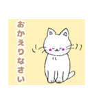 ネコになりたいカメ3 一目惚れ編（個別スタンプ：29）