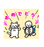 ネコになりたいカメ3 一目惚れ編（個別スタンプ：32）