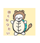 ネコになりたいカメ3 一目惚れ編（個別スタンプ：33）