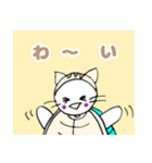 ネコになりたいカメ3 一目惚れ編（個別スタンプ：37）