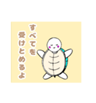 ネコになりたいカメ3 一目惚れ編（個別スタンプ：38）