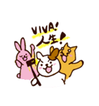 いつでもワンワン（個別スタンプ：1）
