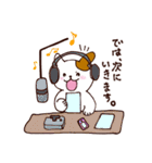 いつでもワンワン（個別スタンプ：2）