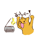 いつでもワンワン（個別スタンプ：3）