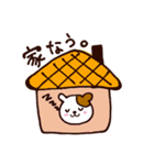 いつでもワンワン（個別スタンプ：4）