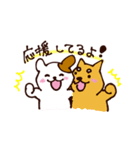 いつでもワンワン（個別スタンプ：8）