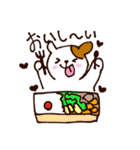 いつでもワンワン（個別スタンプ：9）