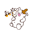 いつでもワンワン（個別スタンプ：10）