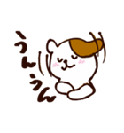 いつでもワンワン（個別スタンプ：11）
