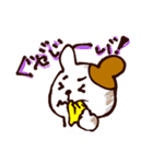 いつでもワンワン（個別スタンプ：23）