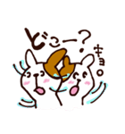 いつでもワンワン（個別スタンプ：25）