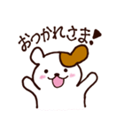 いつでもワンワン（個別スタンプ：30）