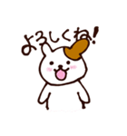 いつでもワンワン（個別スタンプ：31）